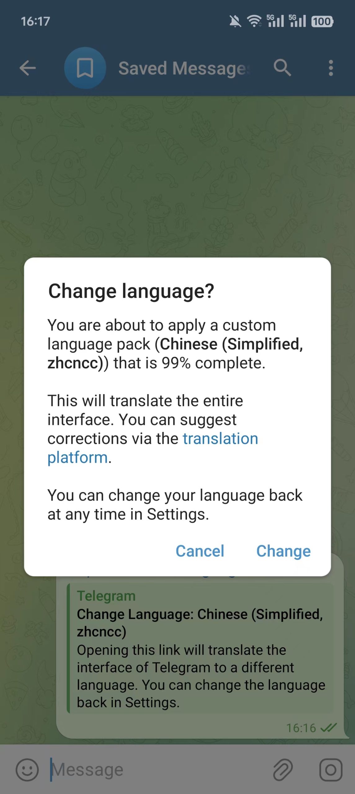 Telegram官方繁體中文包下載與漢化- Telegram电报官网- Telegram中文版汉化语言包下载