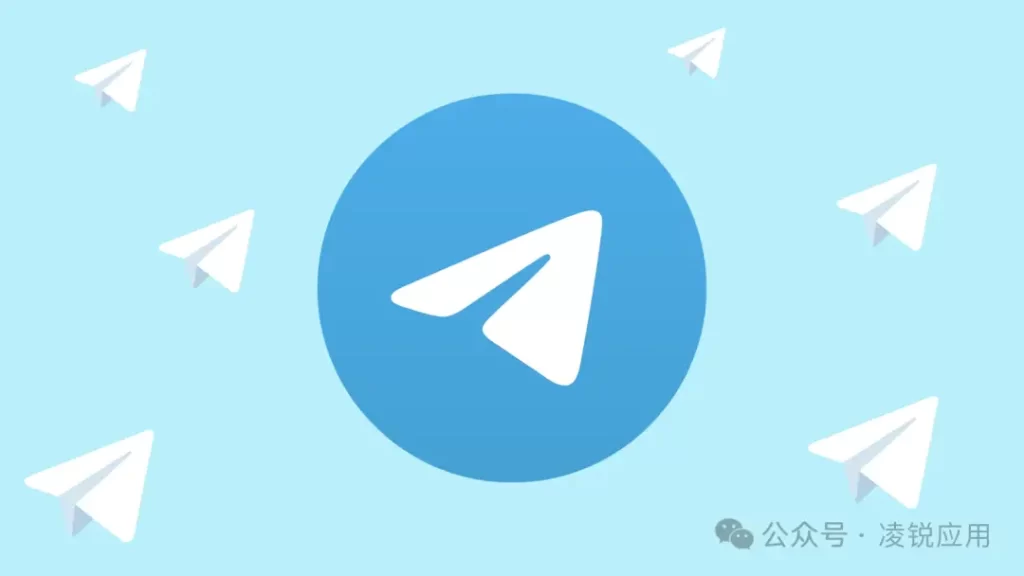 电报账号被自动注销怎么办？