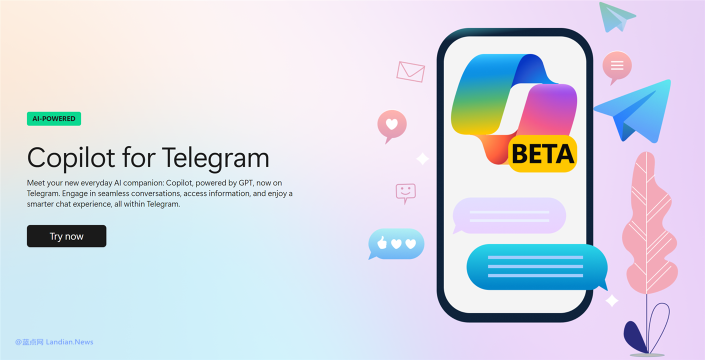 TG如何搜索关键字?