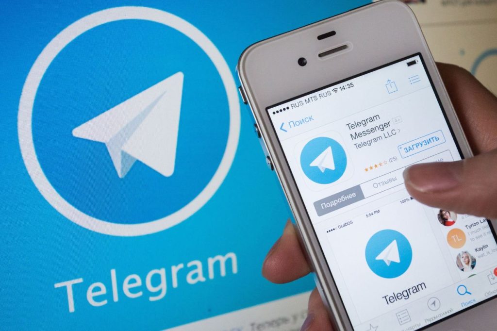 Telegram下载教程:如何安装Telegram?